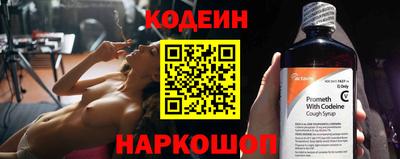 марихуана Бузулук