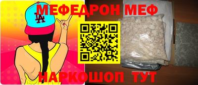 марихуана Бузулук