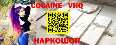 марихуана Бузулук