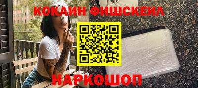 метамфетамин Ликино-Дулёво