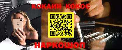 марки nbome Лесосибирск