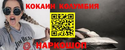 марихуана Бузулук