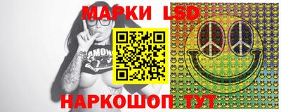 марихуана Бузулук