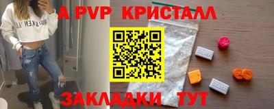 марихуана Бузулук