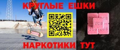 прущая мука Будённовск