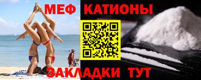 марихуана Бузулук